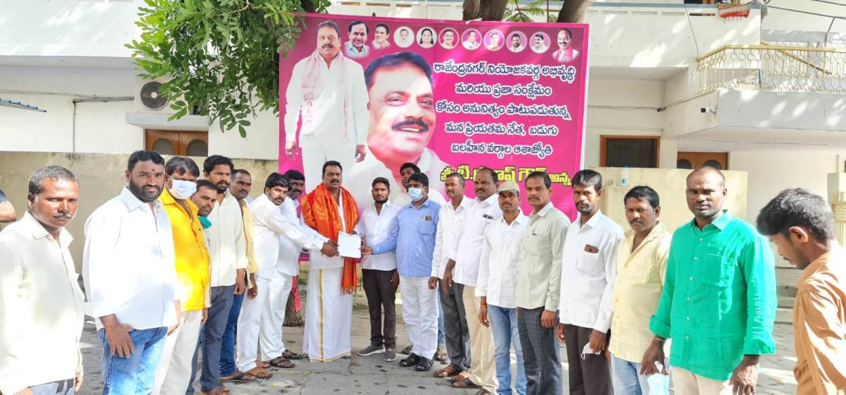 Mla prakash goud | గ్రామ సమస్యల పరిష్కారం కోసం ఎమ్మెల్యేను కలిసిన ప్రజా ప్రతినిధులు