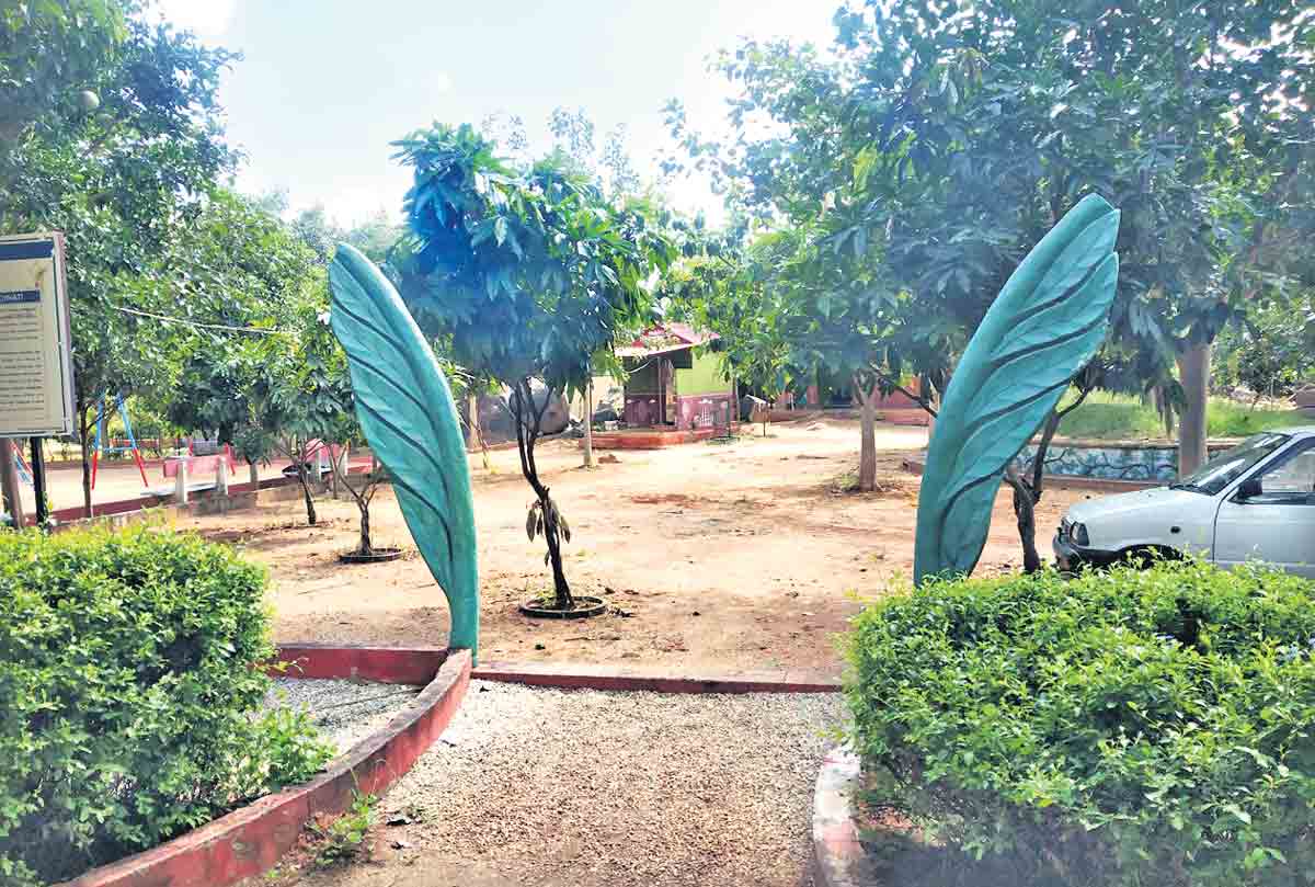 పచ్చదనం కేరాఫ్‌ పంచవటి