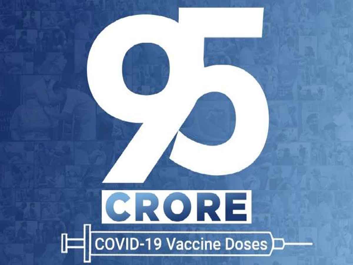 Vaccination : 95 కోట్ల డోసుల మైలురాయి చేరుకున్న భారత్‌