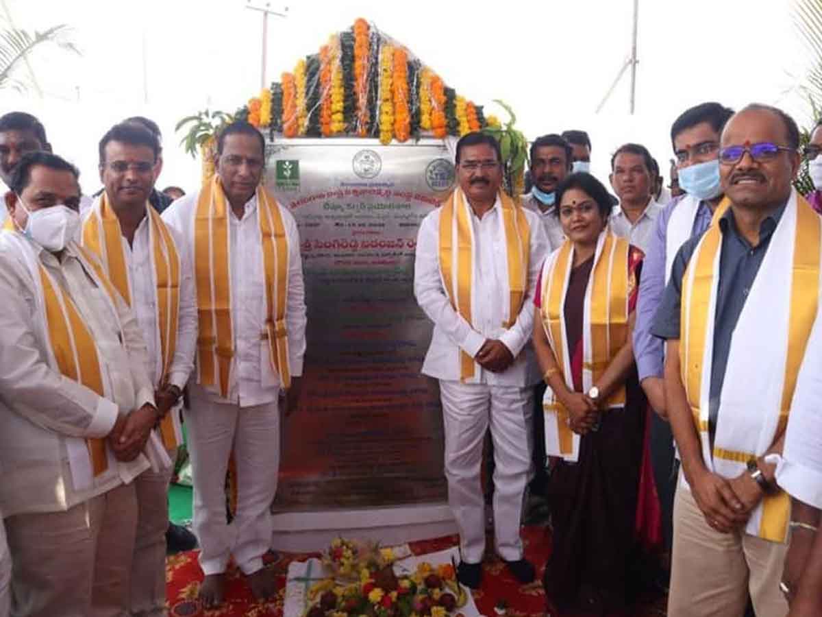 Tissue culture Lab : జీడిమెట్లలో టిష్యూ కల్చర్ ల్యాబ్‌ పనులకు శంకుస్థాపన