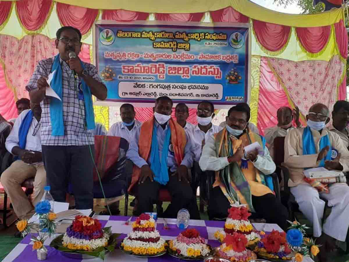 మత్స్యకారులకు తెలంగాణ ప్రభుత్వం అండగా ఉంది
