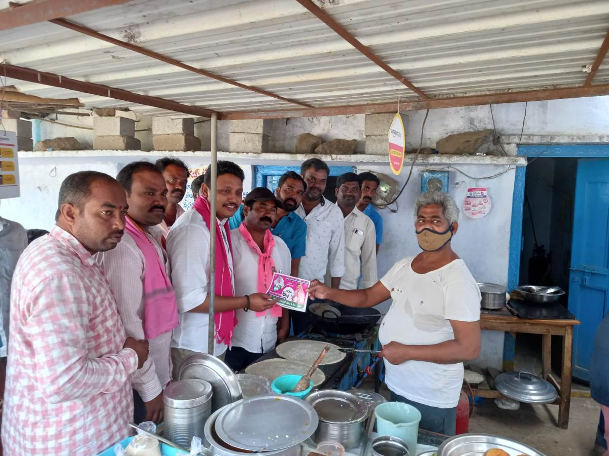 Huzurabad | పేదల సంక్షేమమే టీఆర్‌ఎస్ లక్ష్యం : ఎమ్మెల్యే నోముల భగత్‌