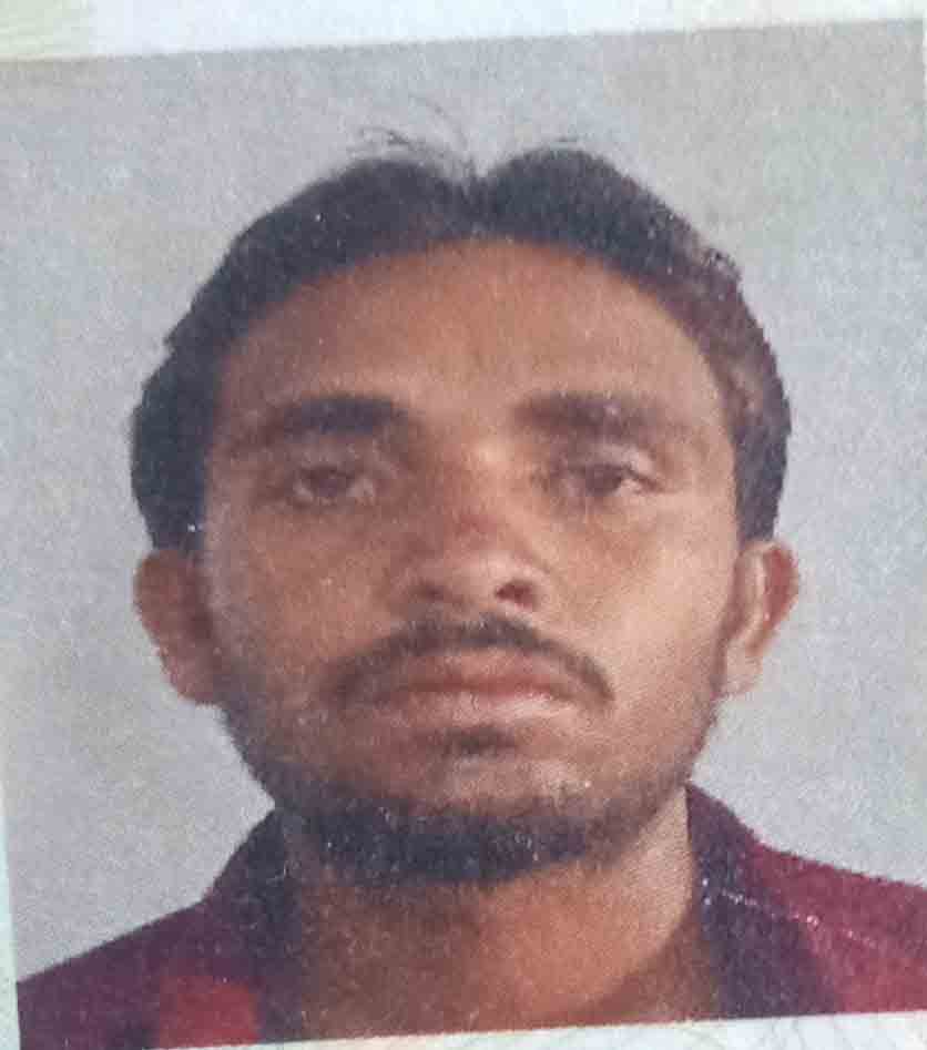 విద్యుత్‌ షాక్‌తో రైతు మృతి..