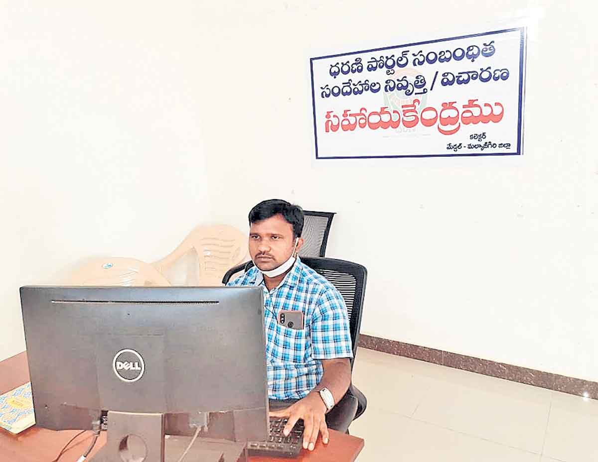 అవగాహన కల్పిస్తారు..సమస్యలు తీరుస్తారు