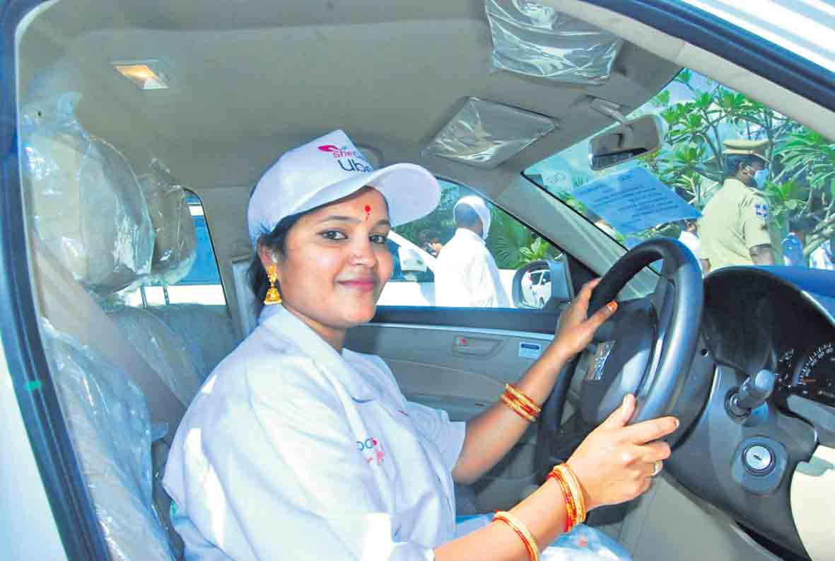 ముచ్చటగా మూడు పథకాలు