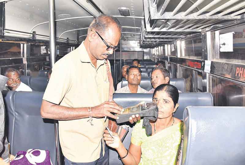 ఫస్ట్‌కే జీతం పడ్డది..