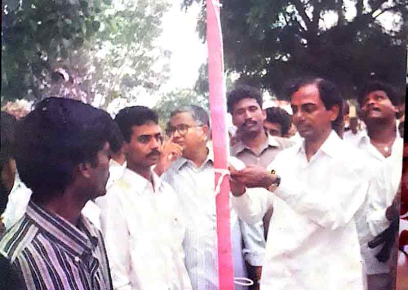 ఉద్యమ స్ఫూర్తిని నింపిన కేసీఆర్‌