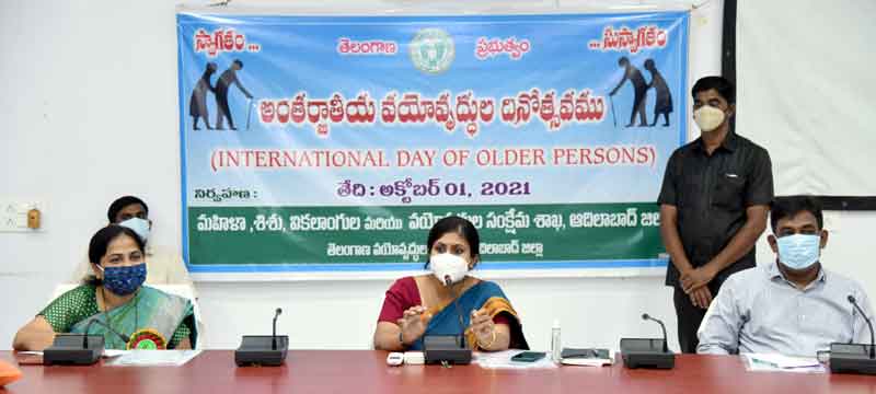 వృద్ధులకు న్యాయ సహాయం  అందిస్తాం