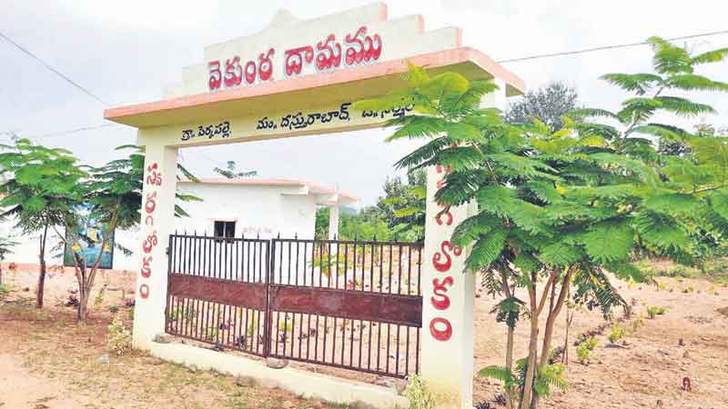 పల్లె చిన్న.. ప్రగతి మిన్న..