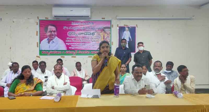 సీఎం కేసీఆర్‌తోనే ఆదివాసుల అభ్యున్నతి