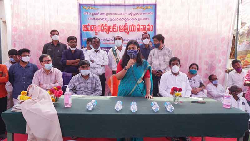 జిల్లాలో వందశాతం వ్యాక్సినేషన్‌