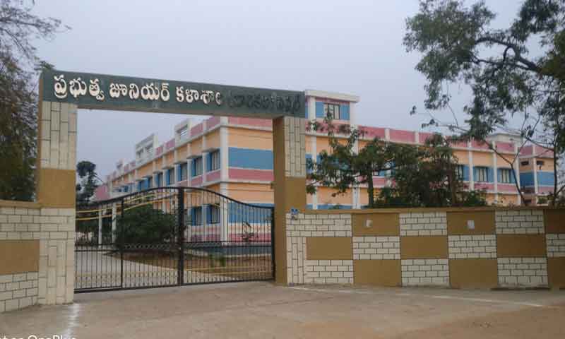 ప్రతిభకు పరీక్ష..