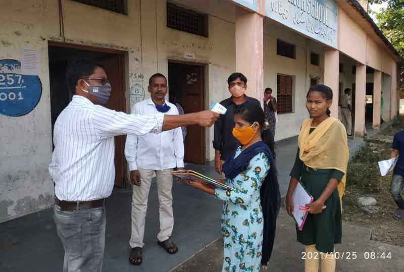 ఇంటర్‌ ఫస్టియర్‌ పరీక్షలు షురూ