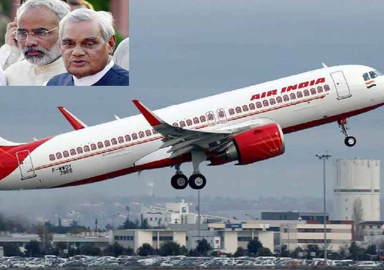 Air India Privatisation | వాజ‌పేయి నుంచి మోదీ వ‌ర‌కు.. మ‌హారాజా ప్రైవేటీక‌ర‌ణ ప్ర‌క్రియ ఇలా..!