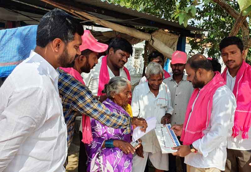 వెన్నుపోటు ఈటలకు బుద్ధి చెప్పాలి