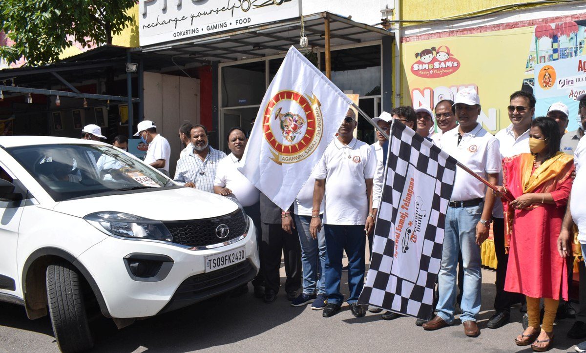 Haritha nidhi | హరితనిధిలో ప్రతి ఒక్కరూ భాగస్వాములు కావాలి : గద్వాల్‌ విజయలక్ష్మి