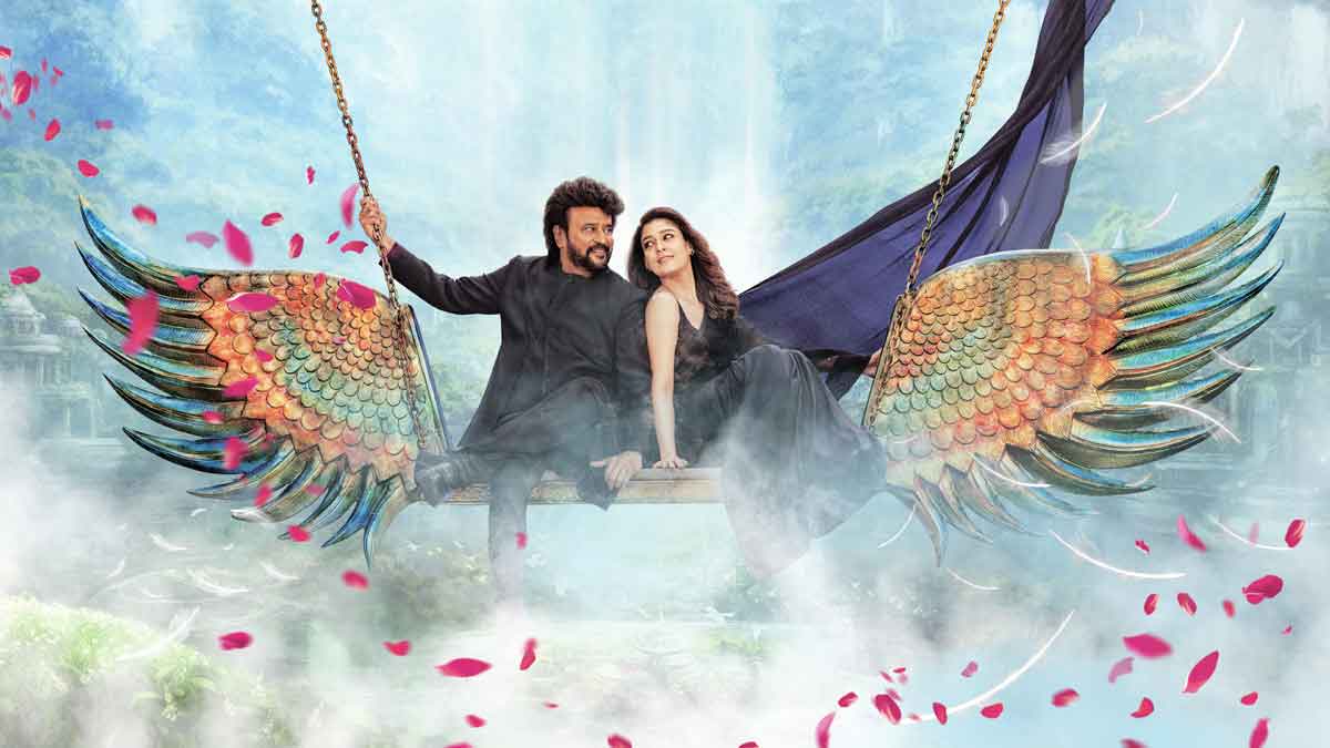 Rajini Nayanthara | రజనీకాంత్‌ ‘పెద్దన్న’