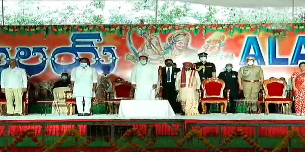 జలవిహార్‌లో అలయ్‌ బలయ్‌