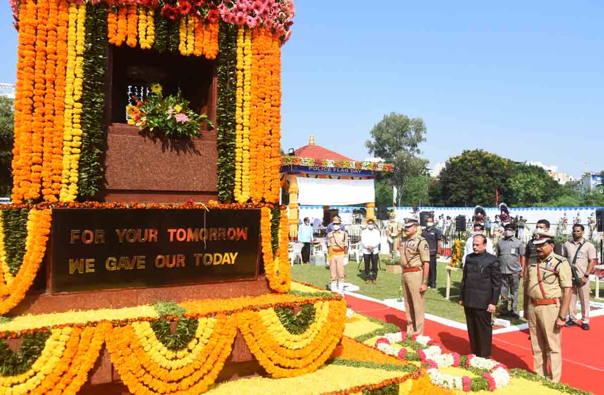 శాంతిభద్రతలతోనే అభివృద్ధి