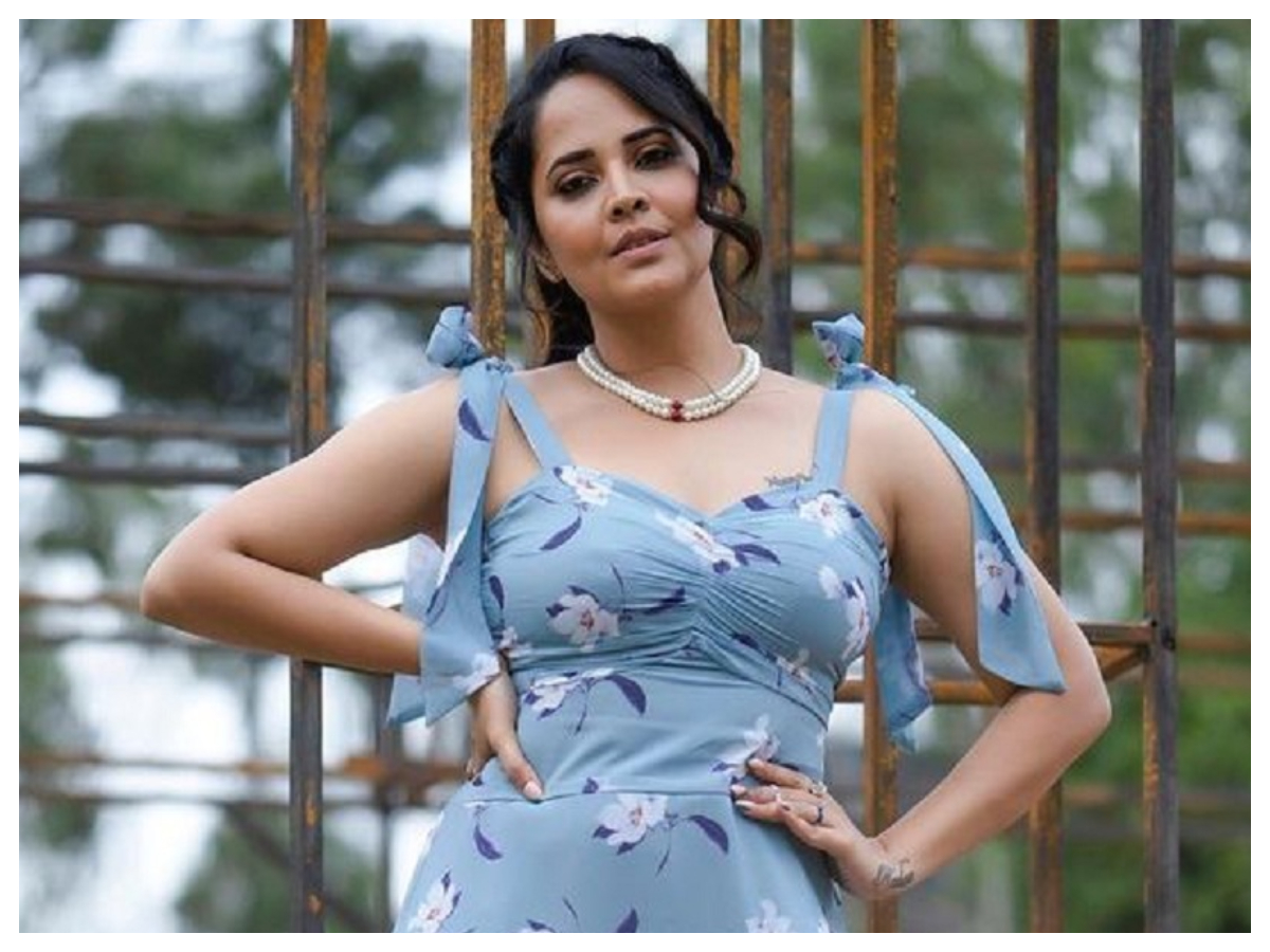Anasuya Bharadwaj | అనసూయ భరద్వాజ్ గ్లామరస్ ఫొటో షూట్..