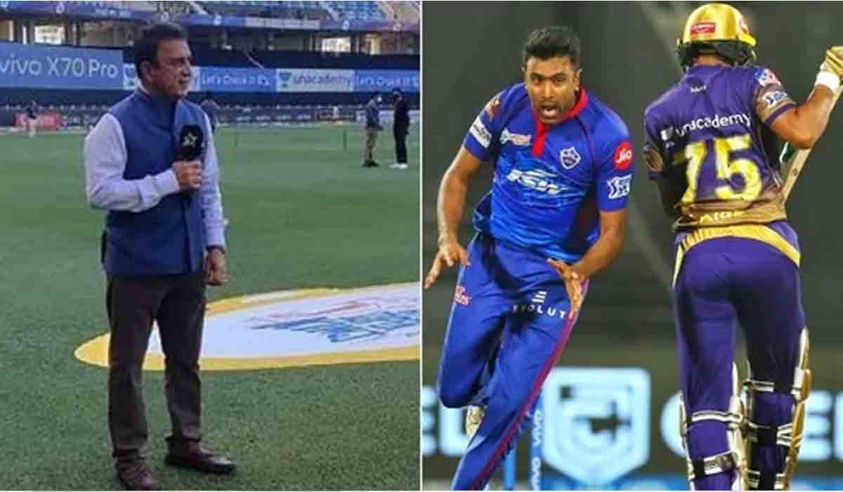 Ashwin | అశ్విన్ తెలివైన బౌలరే.. కానీ ఆ చివరి బంతి: ఢిల్లీ ఓటమిపై గవాస్కర్ విశ్లేషణ