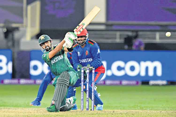 పాక్‌ హ్యాట్రిక్‌