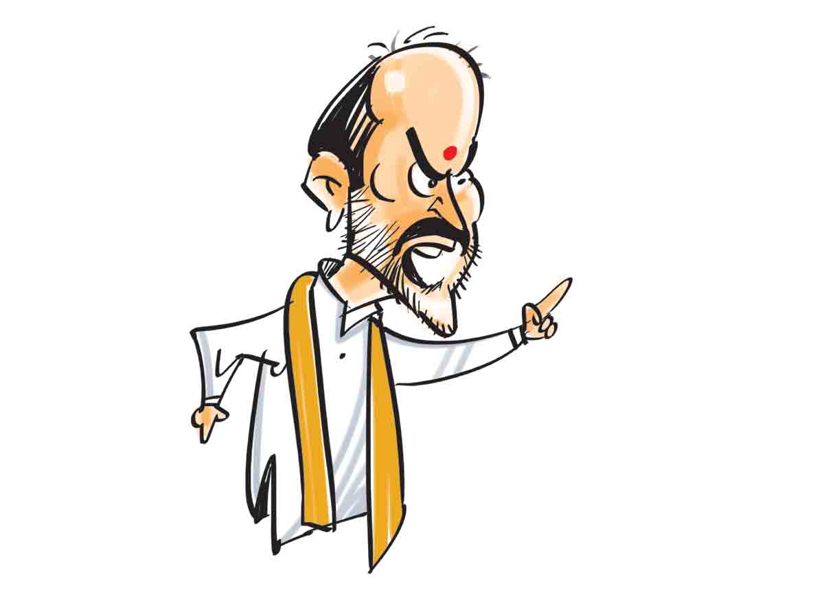 బండి సున్నా