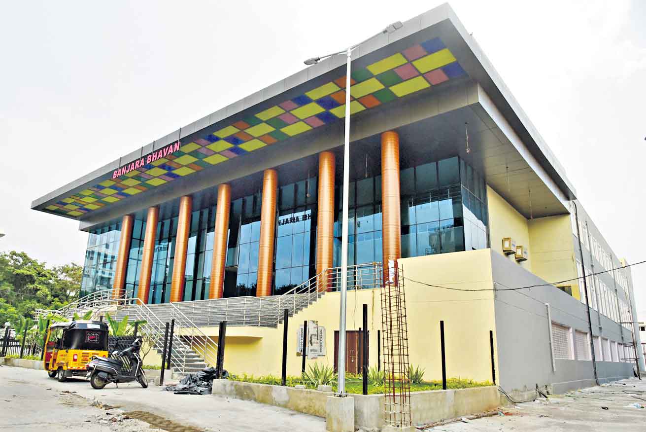 గిరిజనులకు స్వయం పాలన