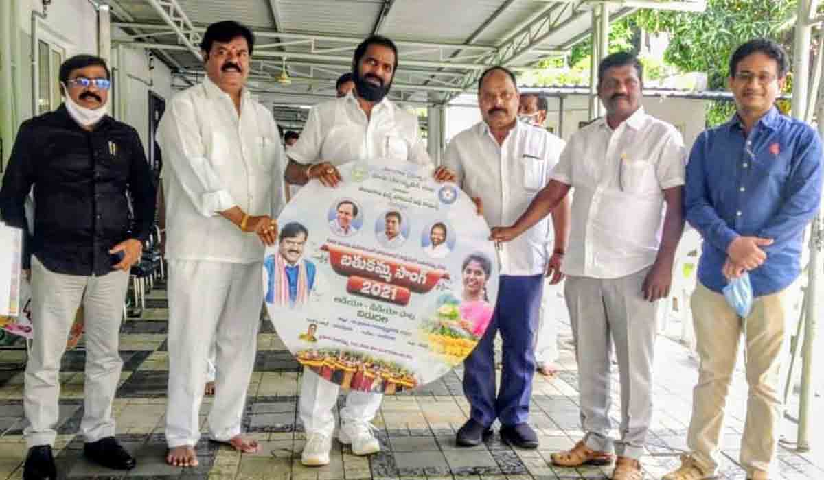 Bathukamma | బ‌తుక‌మ్మ పాట‌ను ఆవిష్క‌రించిన మంత్రి శ్రీనివాస్ గౌడ్