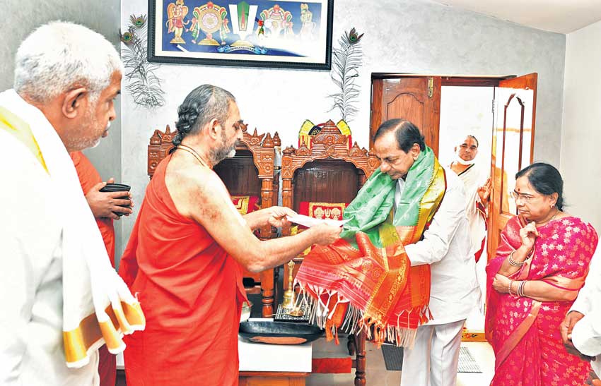 యాదాద్రిని వైభవంగా ప్రారంభిస్తాం