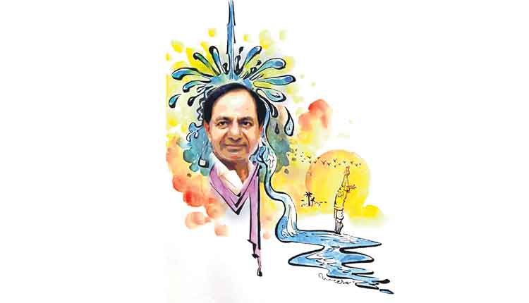 పుట్ట బంగారం