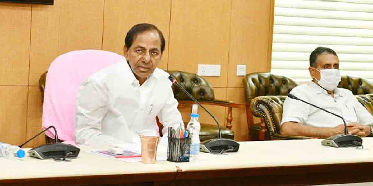 పోడు భూముల పరిష్కారానికి కార్యాచరణ చేపట్టాలి.. సీఎం కేసీఆర్‌ ఆదేశం