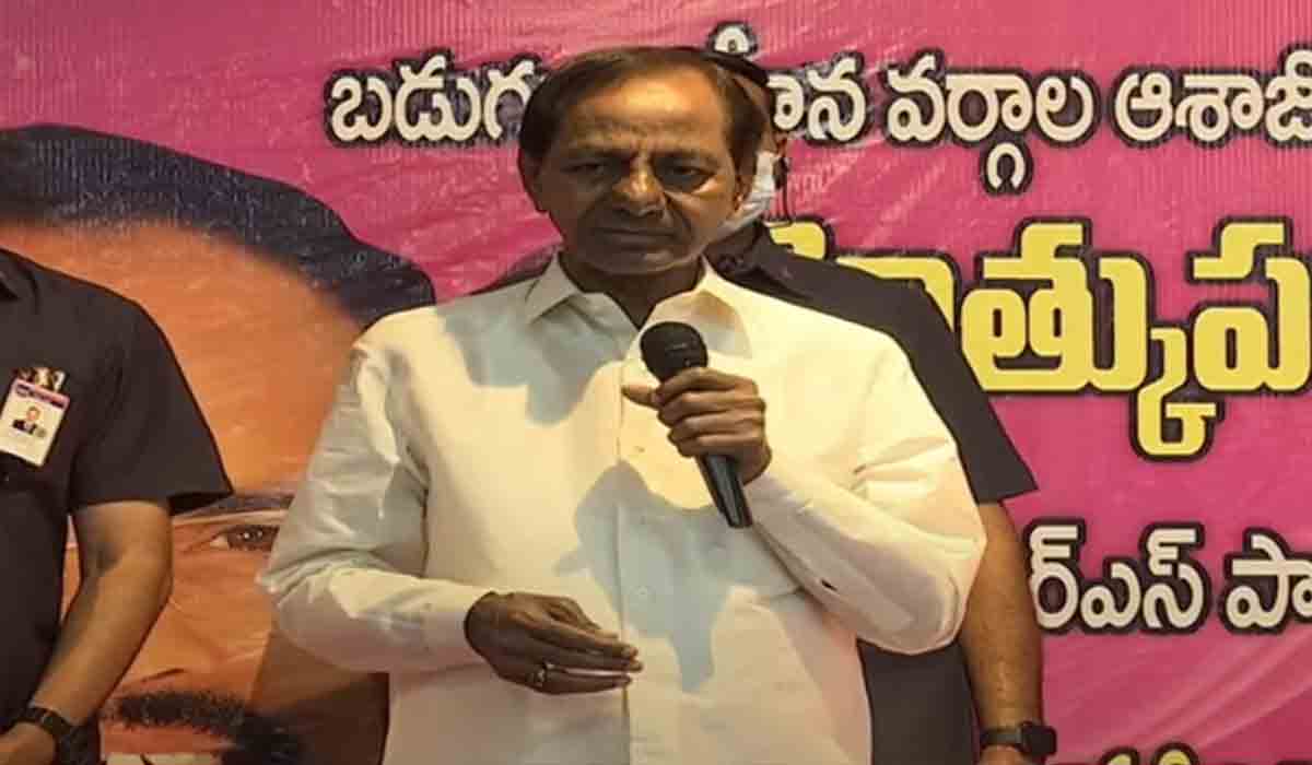 మోత్కుప‌ల్లి అణ‌గారిన ప్ర‌జ‌ల వాయిస్.. సీఎం కేసీఆర్ ప్ర‌శంస‌ల వ‌ర్షం