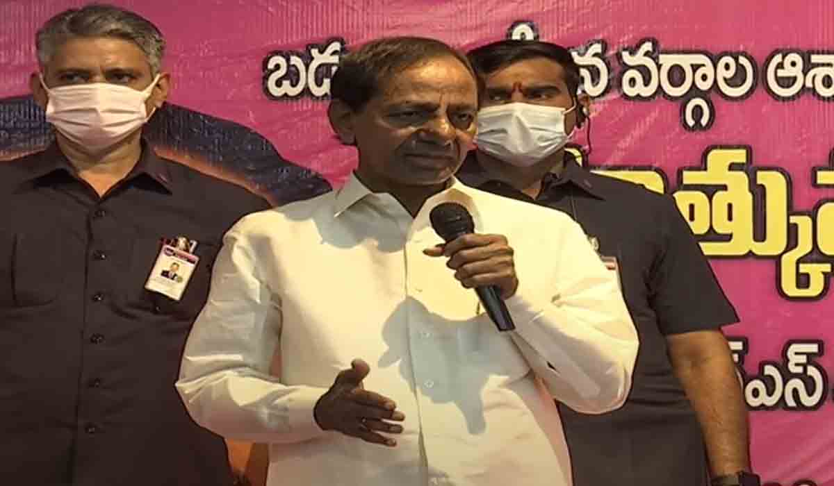 న‌న్ను ఎన్నో తిట్లు తిట్టారు.. అయినా వెన‌క్కి త‌గ్గ‌లేదు : సీఎం కేసీఆర్