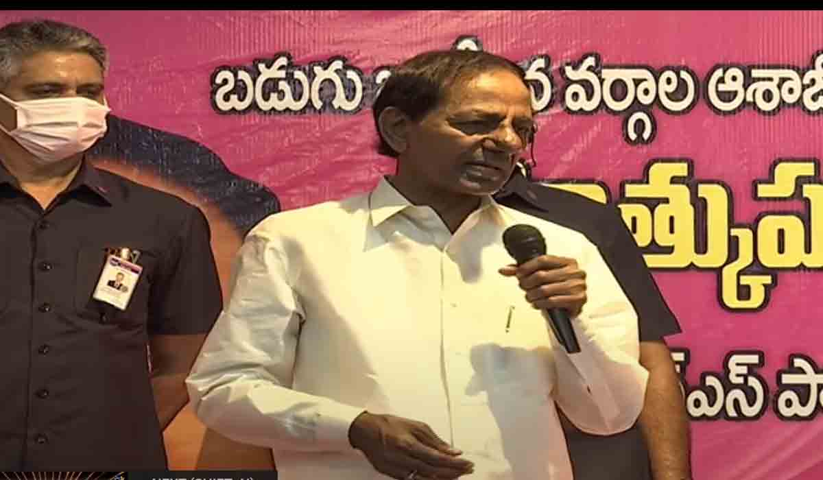 టీఆర్ఎస్‌కు రాజకీయాలంటే ఒక య‌జ్ఞం.. మిగ‌తా పార్టీల‌కు ఒక గేమ్..