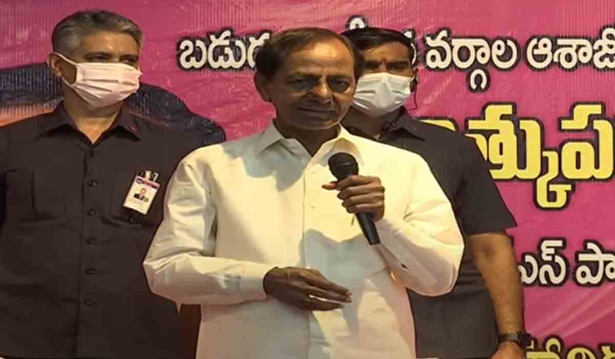 క‌ట్నం అడిగితే ద‌వుడ మీద గుంజికొట్టు.. సీఎం కేసీఆర్ ఆస‌క్తిక‌ర వ్యాఖ్య‌లు