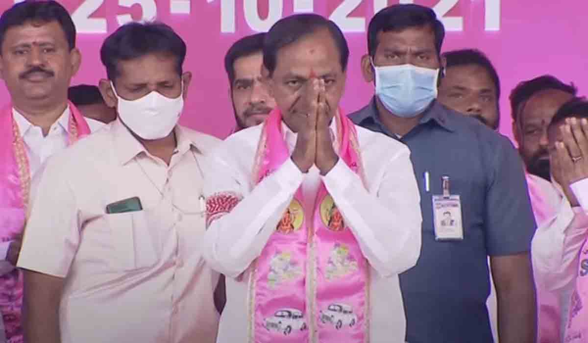 TRS Plenary | గులాబీ ద‌ళ‌ప‌తి కేసీఆరే.. తొమ్మిదోసారి కూడా ఏక‌గ్రీవ‌మే..