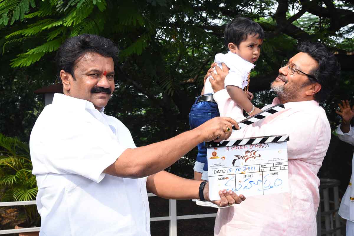 Natho Nenu Movie | వాస్తవ ఘటనల స్ఫూర్తితో