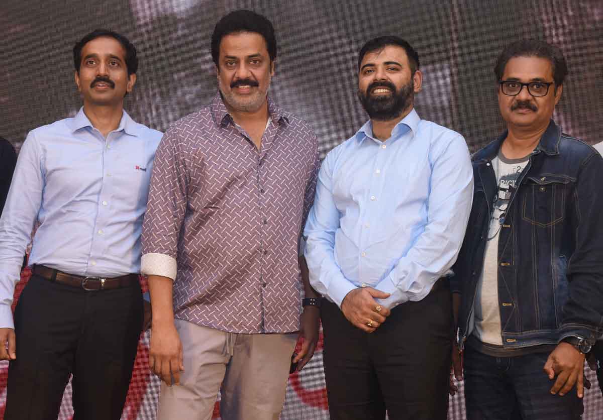 Thaggede Le Movie | వినోదం తగ్గేదేలే