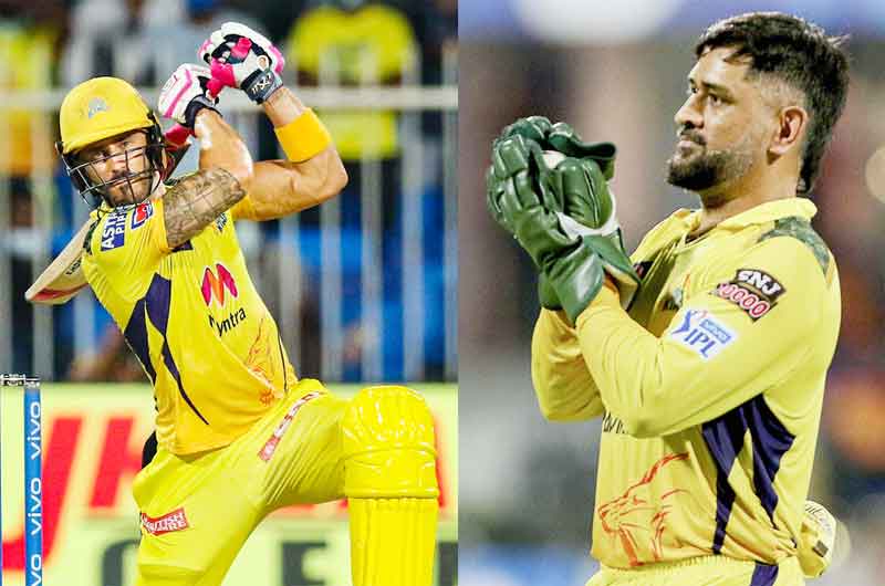 తొలి అడుగు