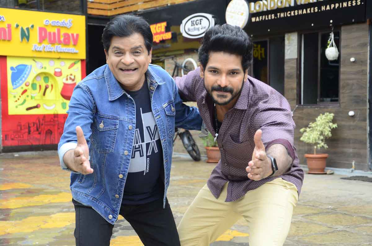 Comedian Ali | ప్రేమ వెల్లువలో