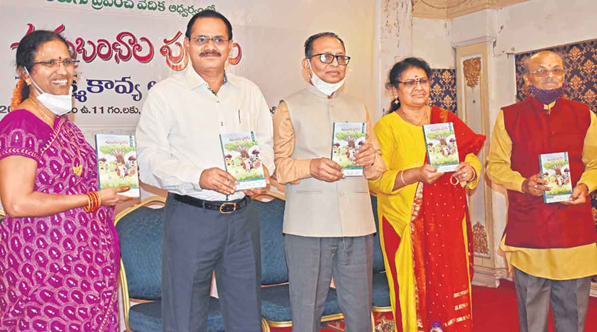 కవిత్వంతోనే నవ సమాజం సాధ్యం