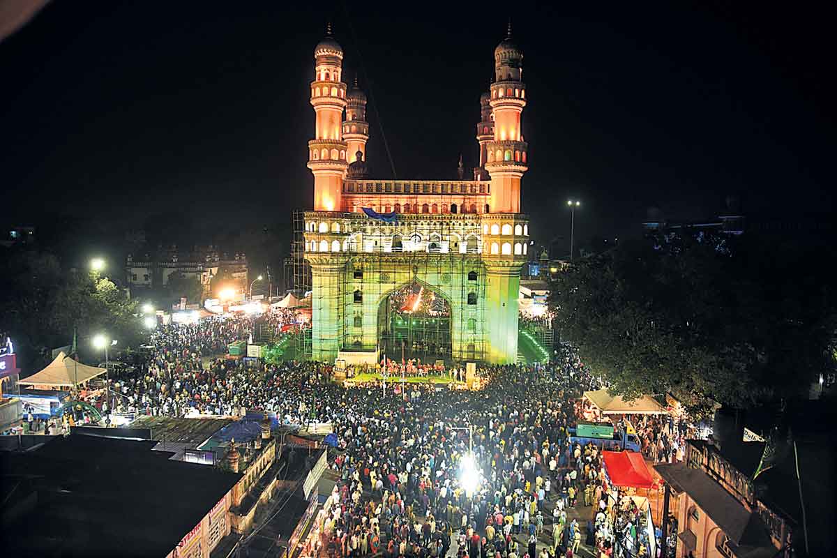 చార్మినార్‌..షాన్‌దార్‌