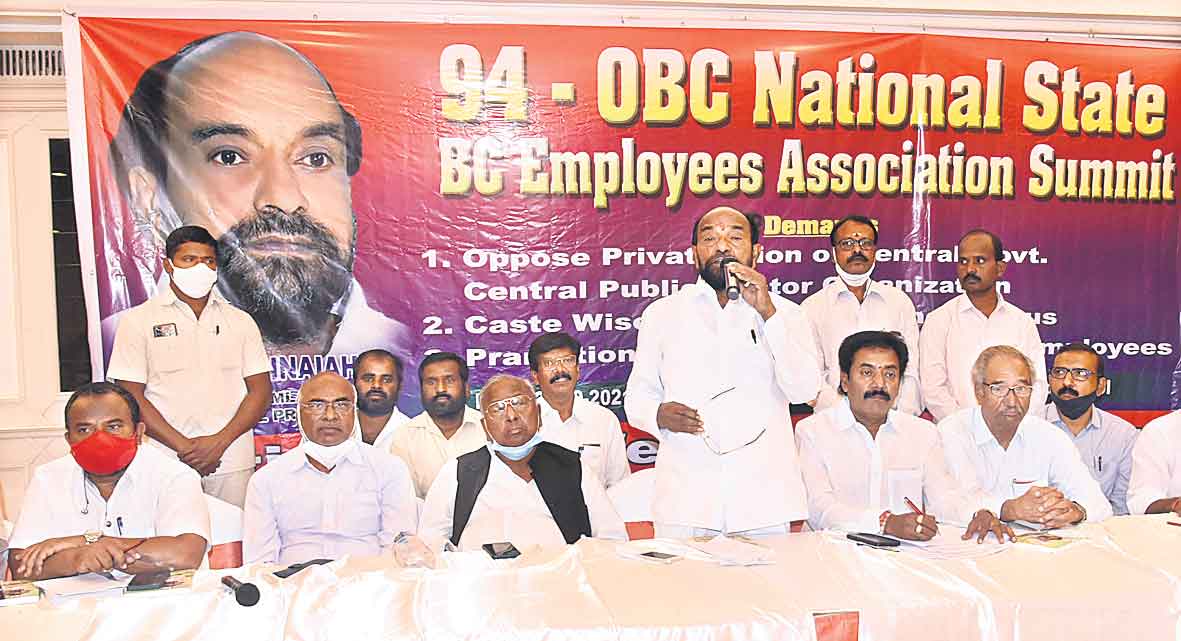 బీజేపీ.. బీసీల వ్యతిరేక పార్టీ