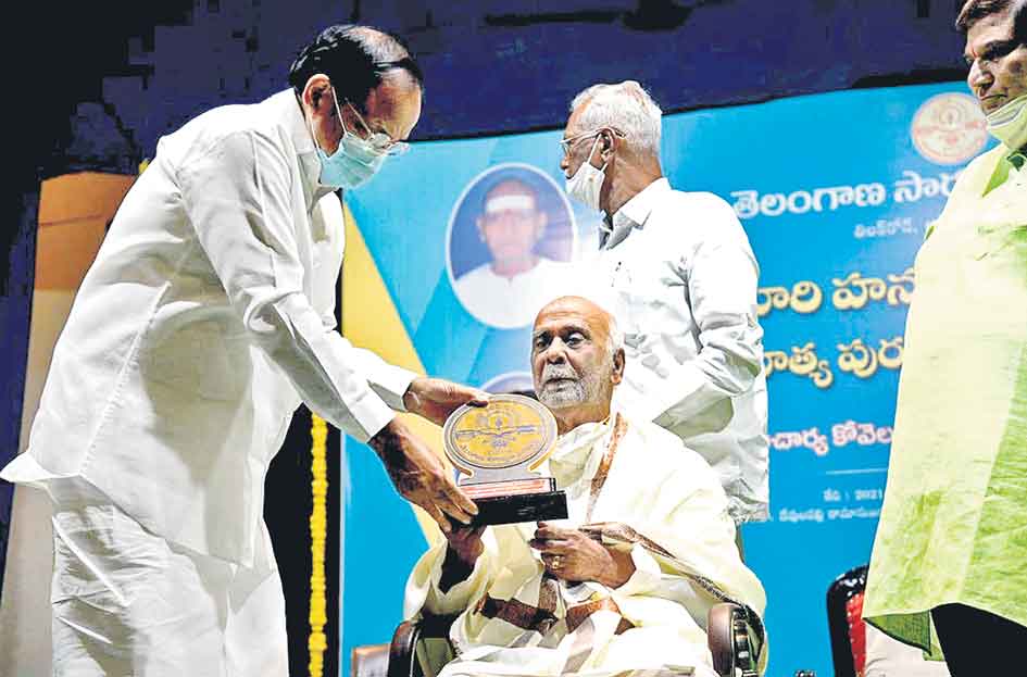 గురువుల స్ఫూర్తితోనే ఎదిగా