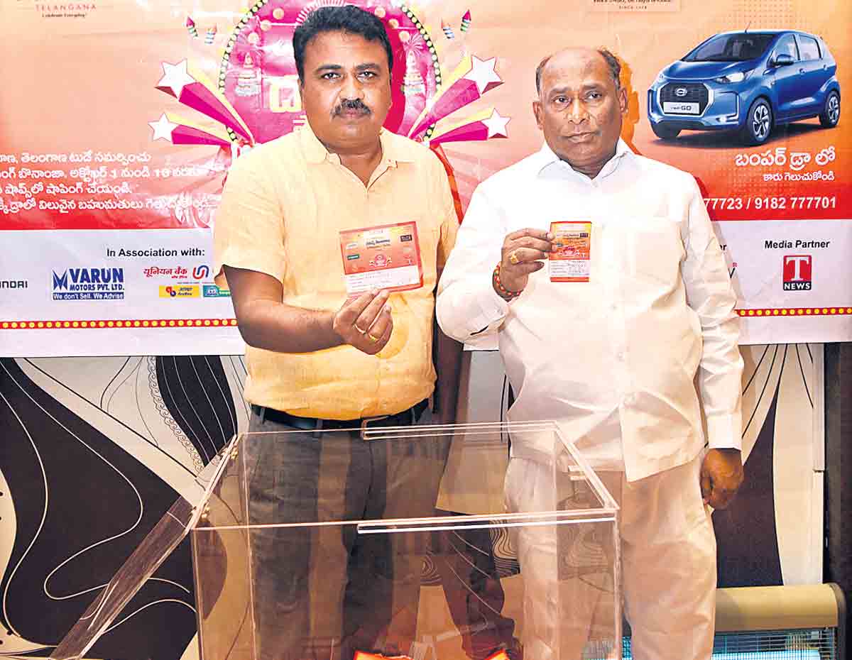 పండుగ ముందరే.. దసరా బొనాంజా