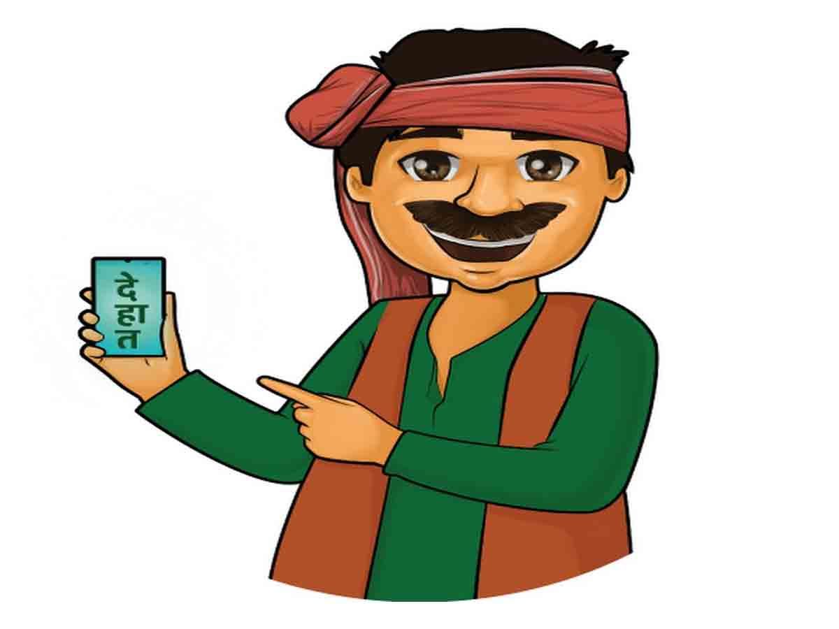 భారీగా నిధులను సమీకరించిన ఫుల్‌ స్టాక్‌ అగ్రిటెక్‌ ప్లాట్‌ఫామ్‌ డీహాత్‌..