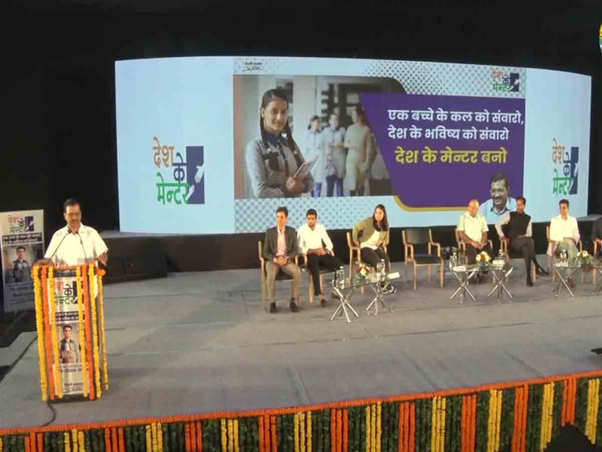 ‘దేశ్ కే మెంటర్’ కార్యక్రమాన్ని ప్రారంభించిన కేజ్రీవాల్