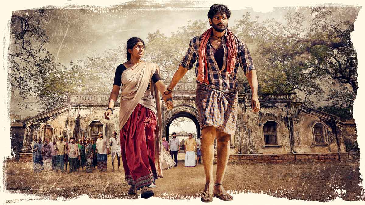 Real love story | ధర్మపురి ప్రేమకథ