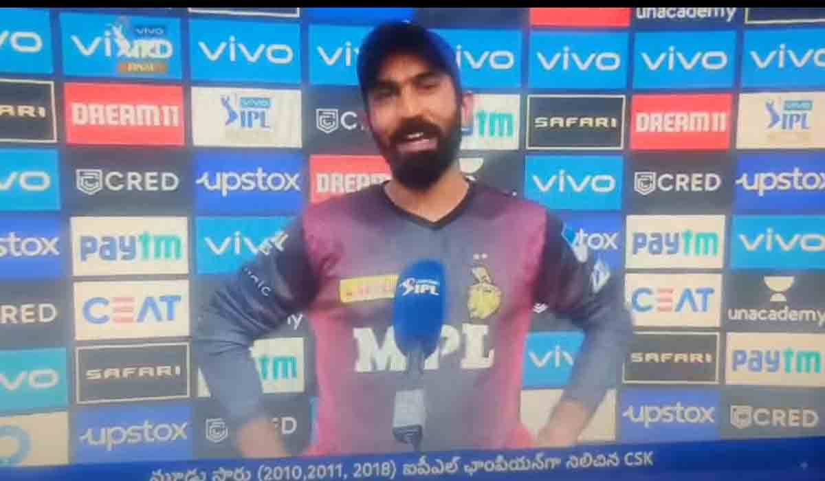 తెలుగులో అన‌ర్గ‌ళంగా మాట్లాడిన దినేష్ కార్తీక్.. ఫ్యాన్స్ ఫిదా..